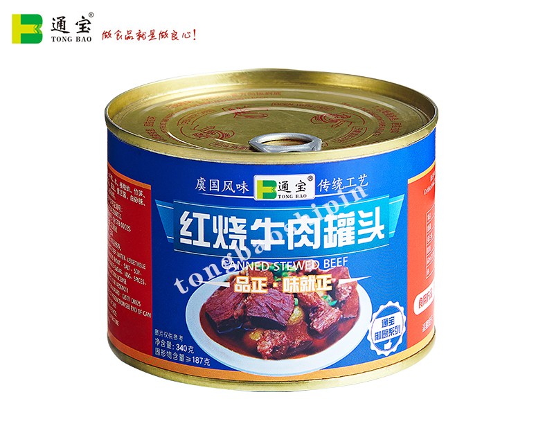 红烧牛肉罐头销售.jpg